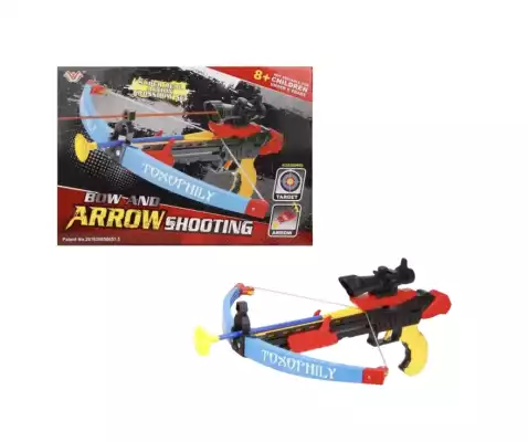 King sport 35881G Арбалет Crossbow set мультиколор